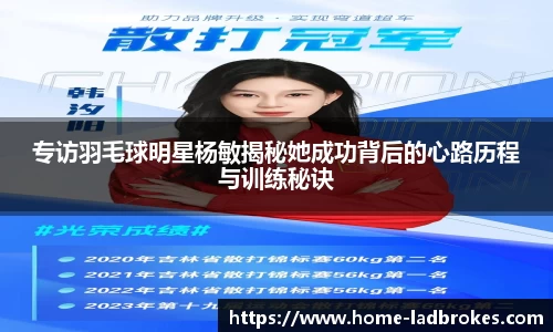 立博体育官方网站